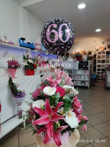 cvecara_gift_balon_ shop_ borca_cvece_u_boxu