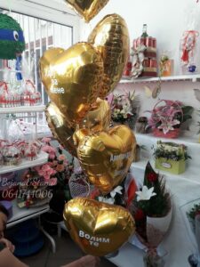 cvecara gift balon shop baloni borca 11
