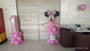 cvecara gift balon shop baloni borca 29