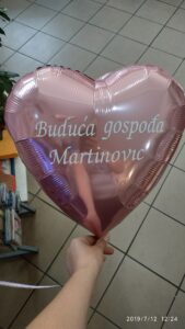 cvecara_gift_balon_shop_baloni_borca