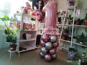 cvecara_gift_balon_shop_baloni_borca