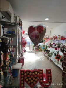 cvecara_gift_balon_shop_baloni_borca