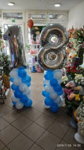 cvecara gift balon shop baloni borca 6