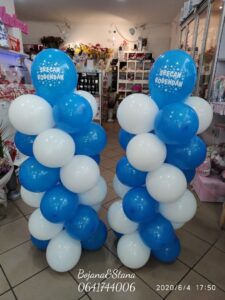 cvecara_gift_balon_shop_baloni_borca